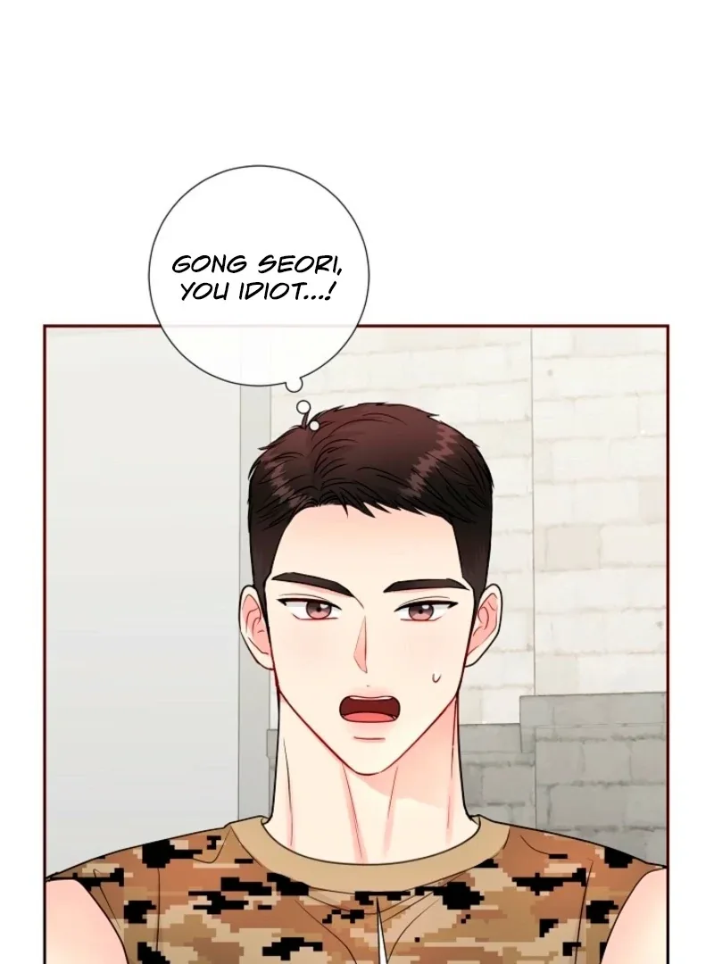 The Summer When You Came Chapter 32 page 58