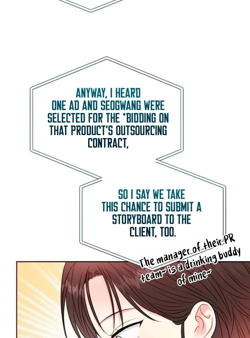 The Summer When You Came Chapter 32 page 16