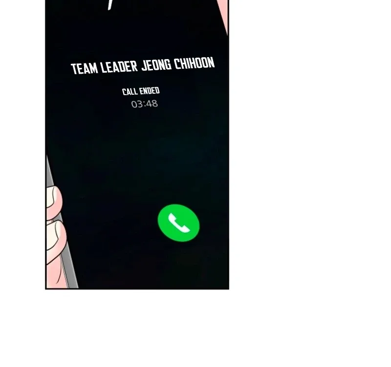 The Summer When You Came Chapter 32 page 27