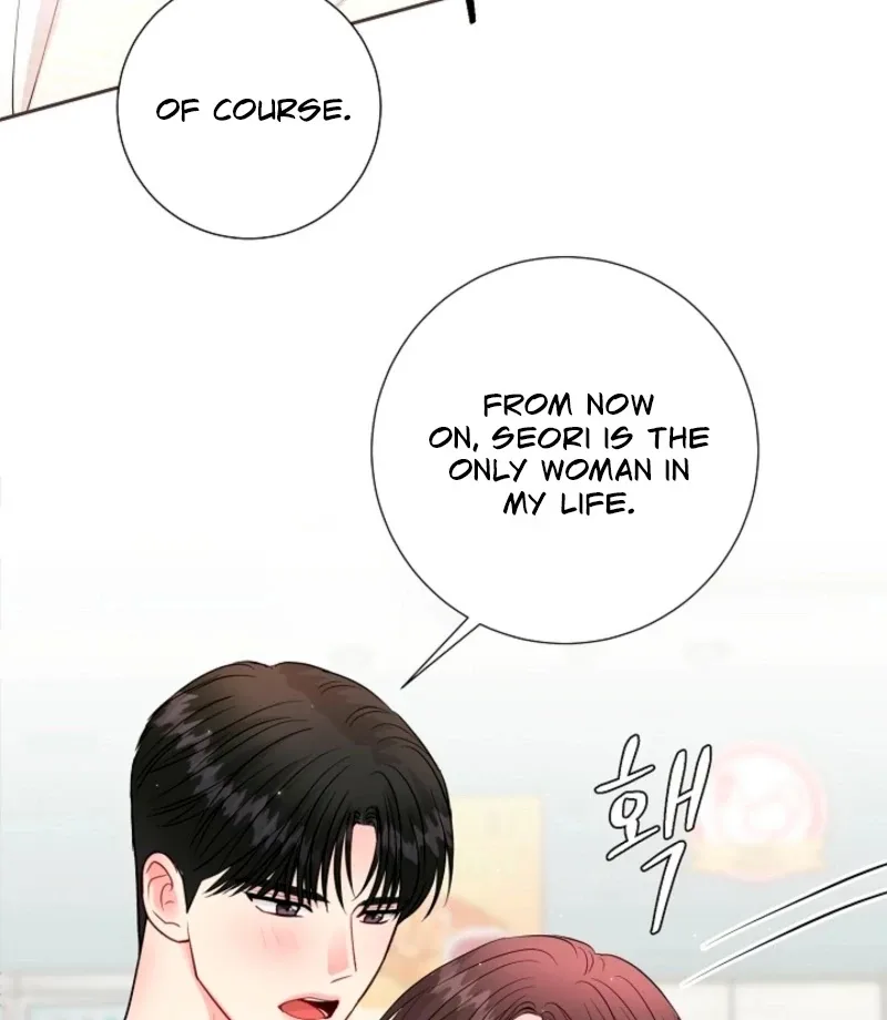 The Summer When You Came Chapter 32 page 44