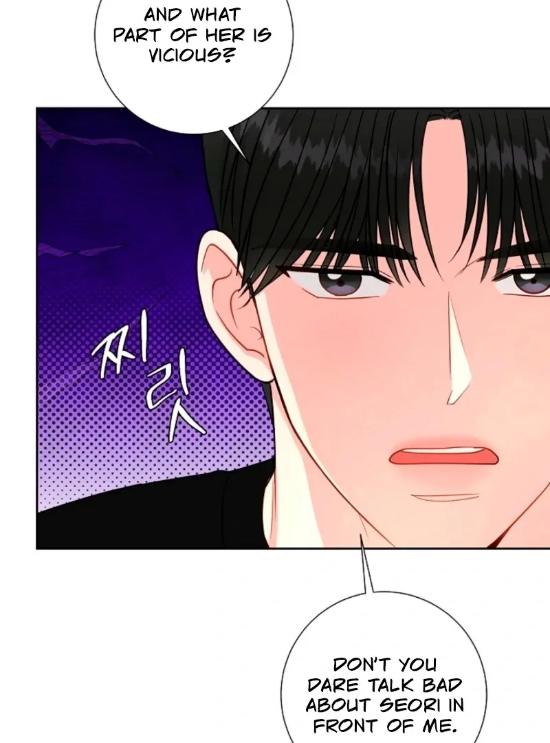 The Summer When You Came Chapter 32 page 46