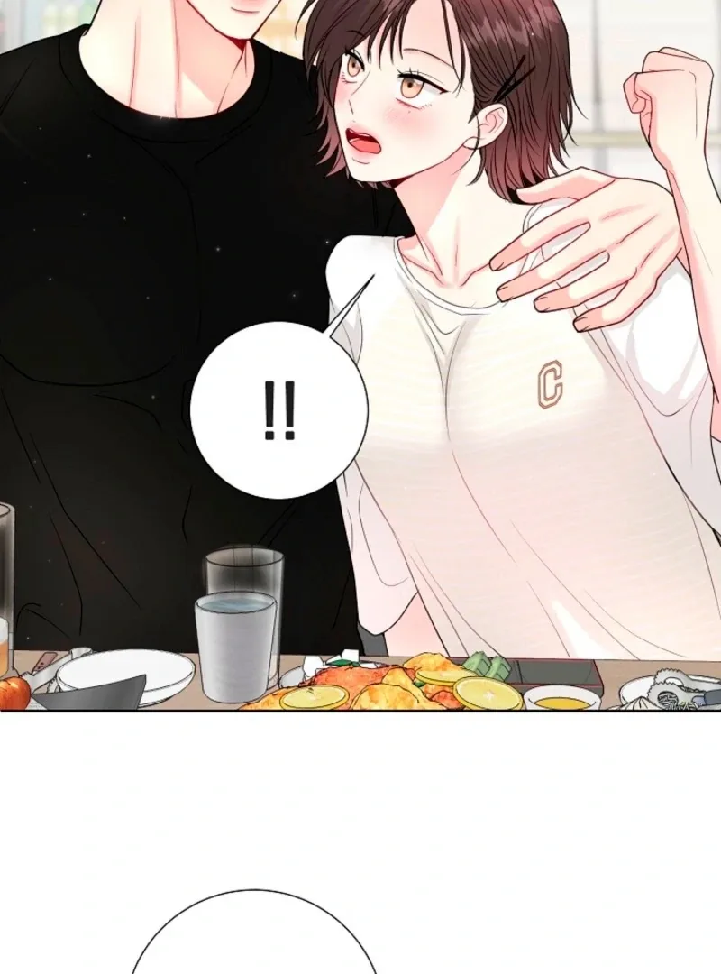 The Summer When You Came Chapter 32 page 45