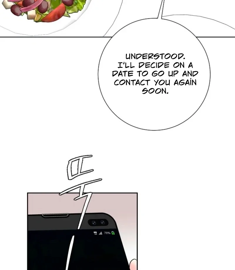 The Summer When You Came Chapter 32 page 26