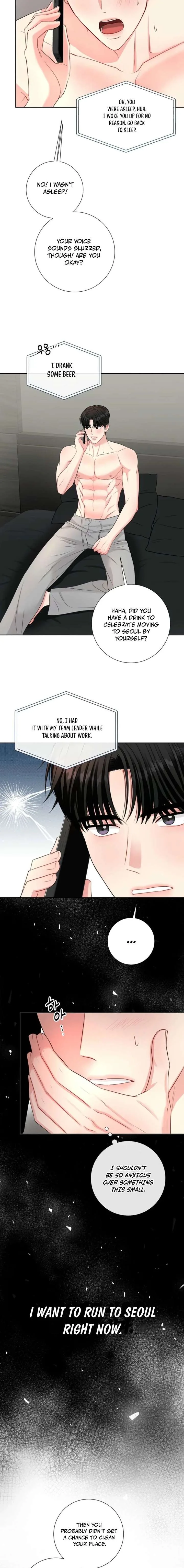 The Summer When You Came Chapter 36 page 12