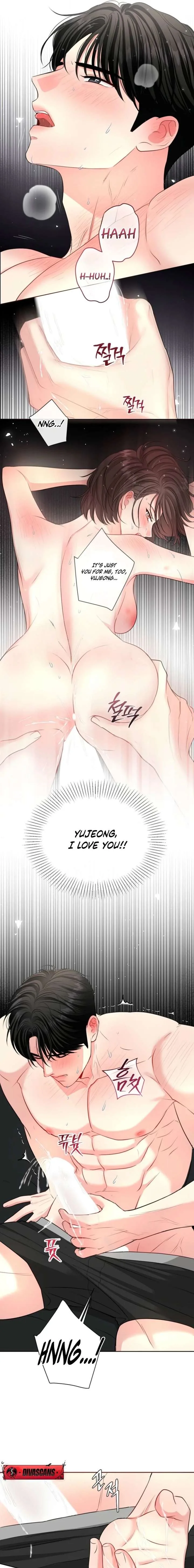 The Summer When You Came Chapter 36 page 10