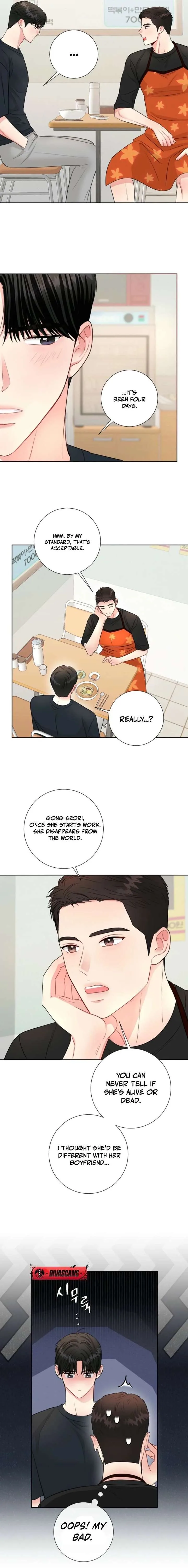 The Summer When You Came Chapter 37 page 6