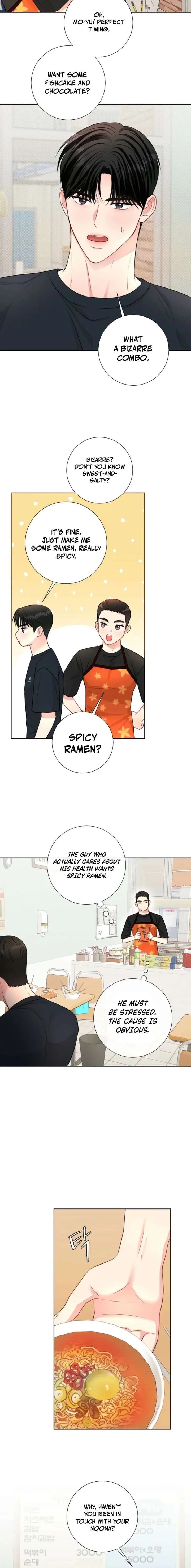 The Summer When You Came Chapter 37 page 5