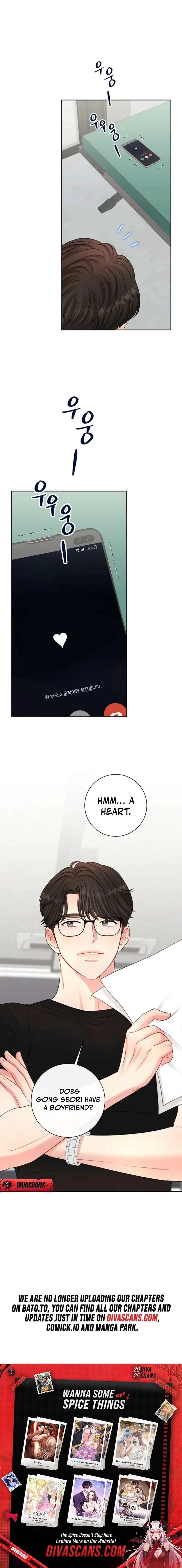 The Summer When You Came Chapter 37 page 15