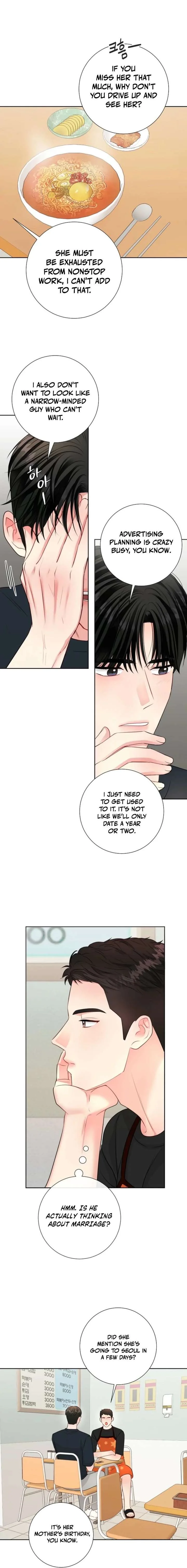 The Summer When You Came Chapter 37 page 7