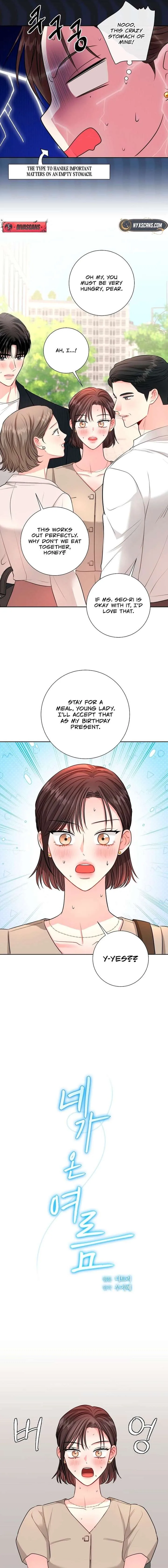 The Summer When You Came Chapter 42 page 8