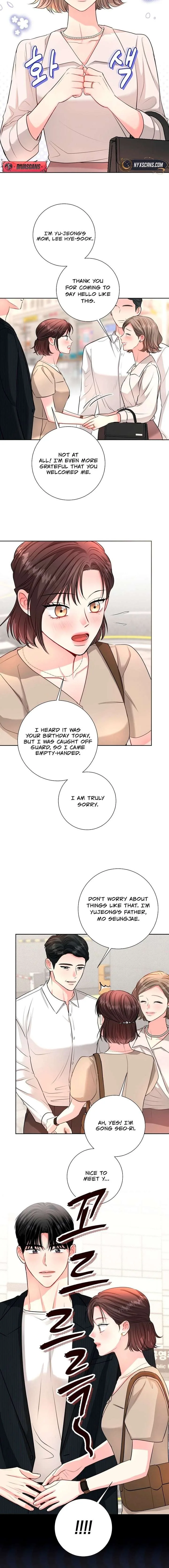 The Summer When You Came Chapter 42 page 7
