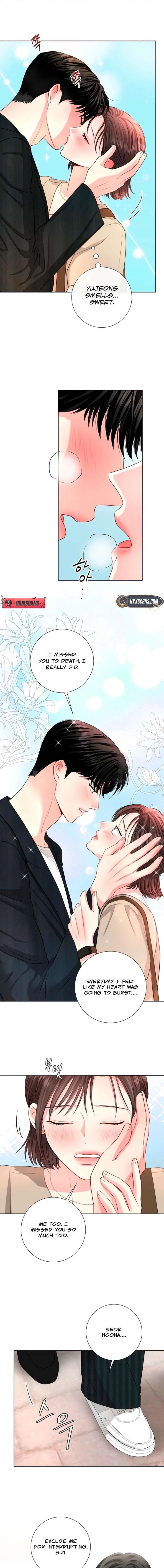 The Summer When You Came Chapter 41 page 14