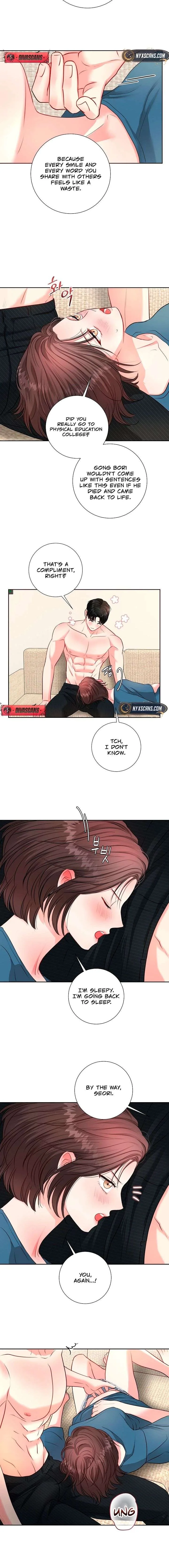 The Summer When You Came Chapter 44 page 13