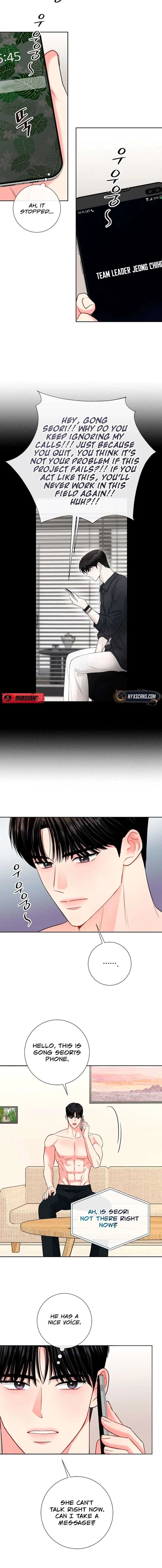 The Summer When You Came Chapter 44 page 7