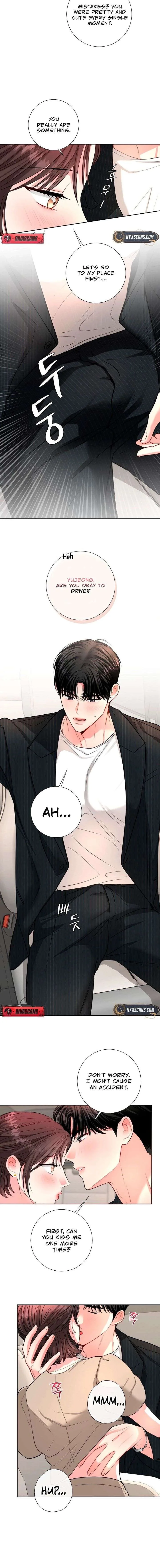 The Summer When You Came Chapter 43 page 3