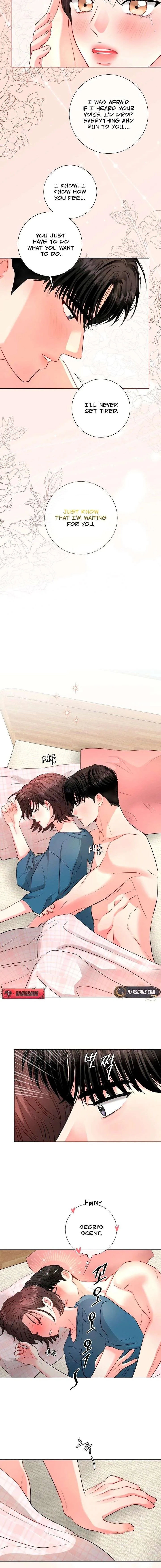 The Summer When You Came Chapter 43 page 13