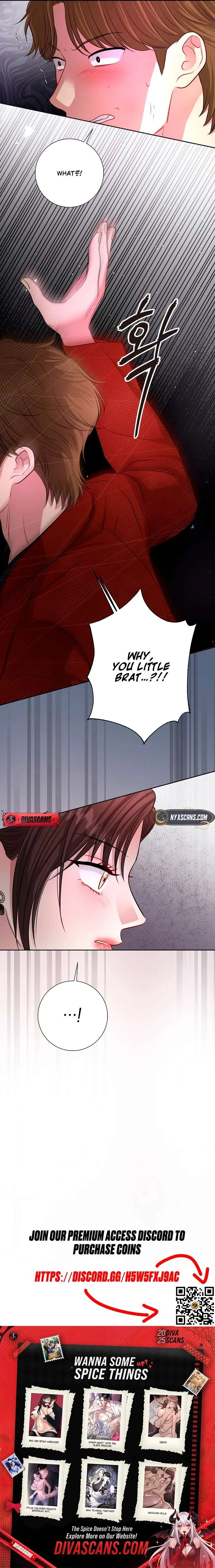 The Summer When You Came Chapter 47 page 16