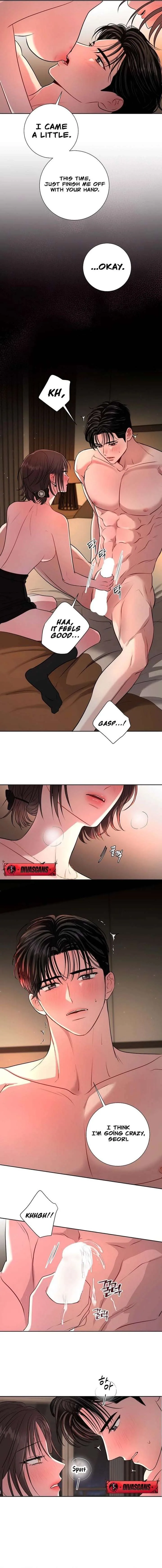 The Summer When You Came Chapter 49 page 13