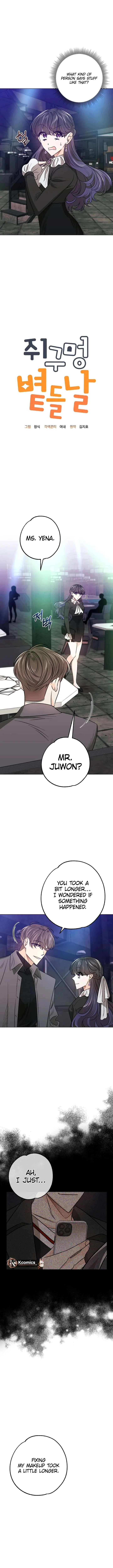 The Sunny Day in the Rat Hole Chapter 19 page 6