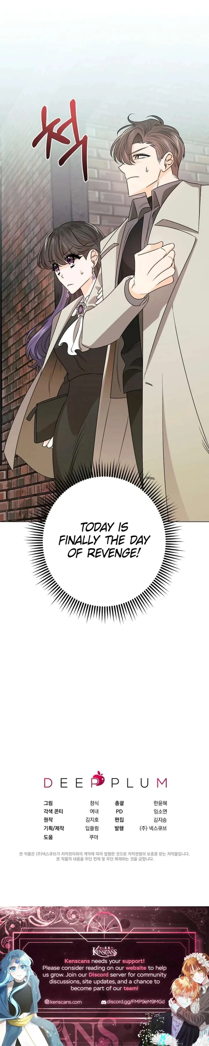 The Sunny Day in the Rat Hole Chapter 17 page 14