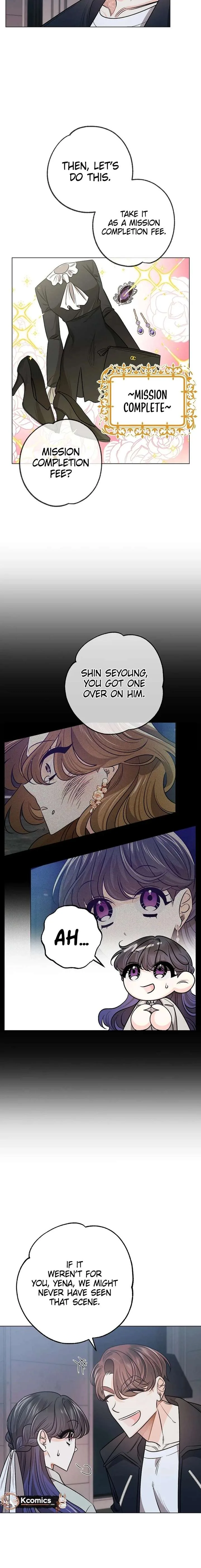 The Sunny Day in the Rat Hole Chapter 21 page 17