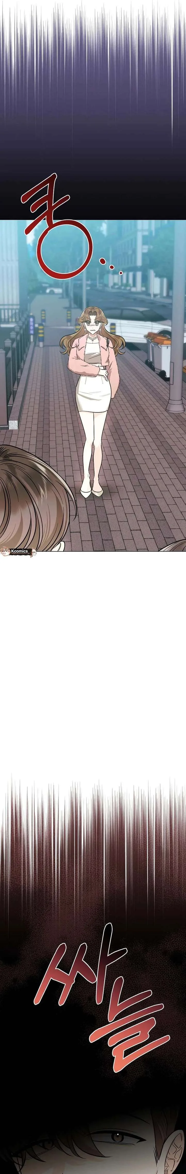 The Sunny Day in the Rat Hole Chapter 25 page 5