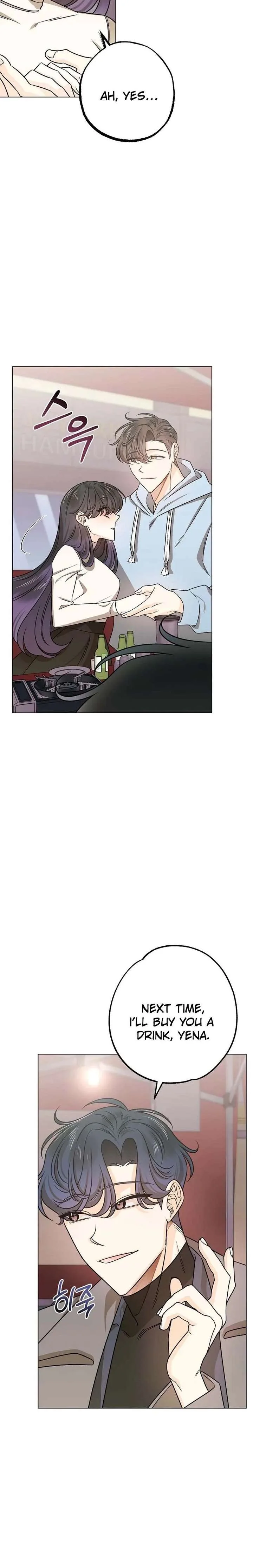 The Sunny Day in the Rat Hole Chapter 29 page 4