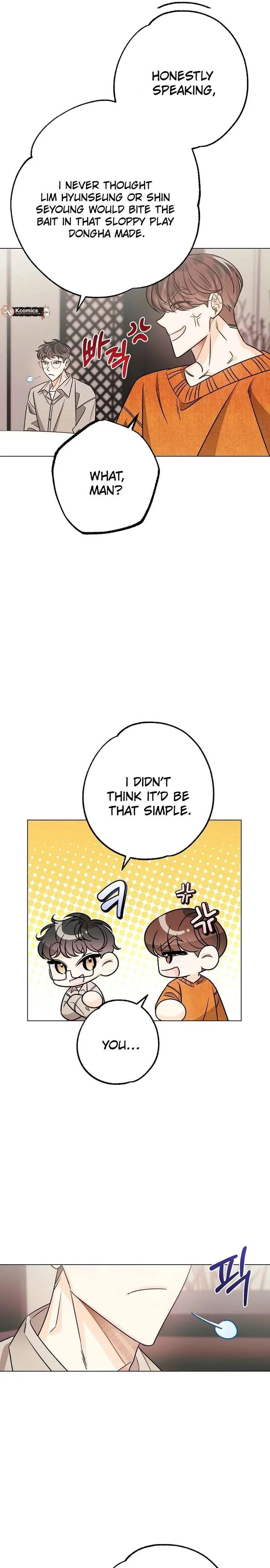 The Sunny Day in the Rat Hole Chapter 30 page 17