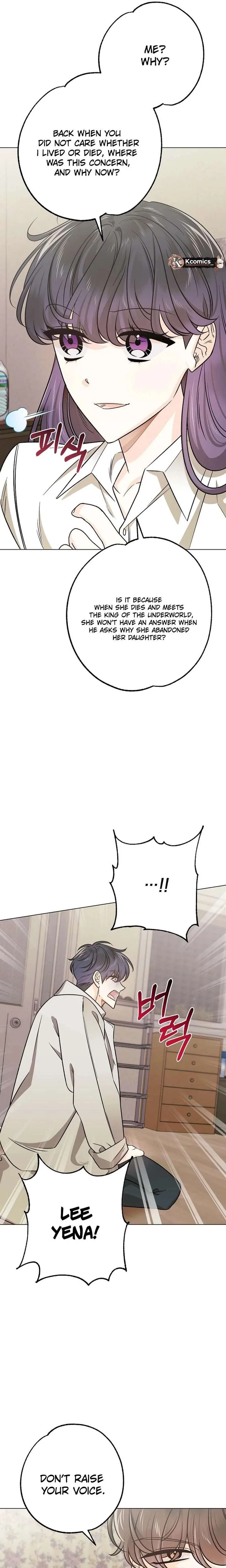 The Sunny Day in the Rat Hole Chapter 32 page 20