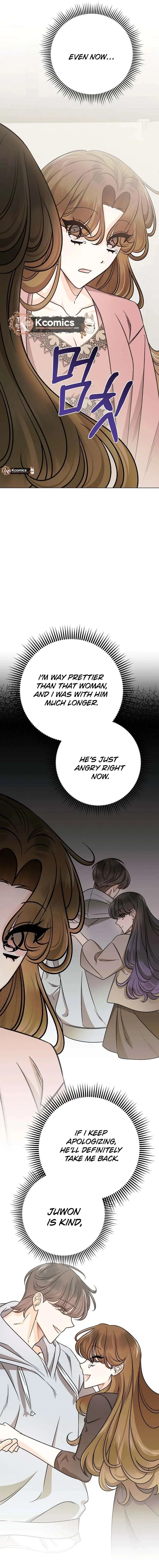 The Sunny Day in the Rat Hole Chapter 34 page 10