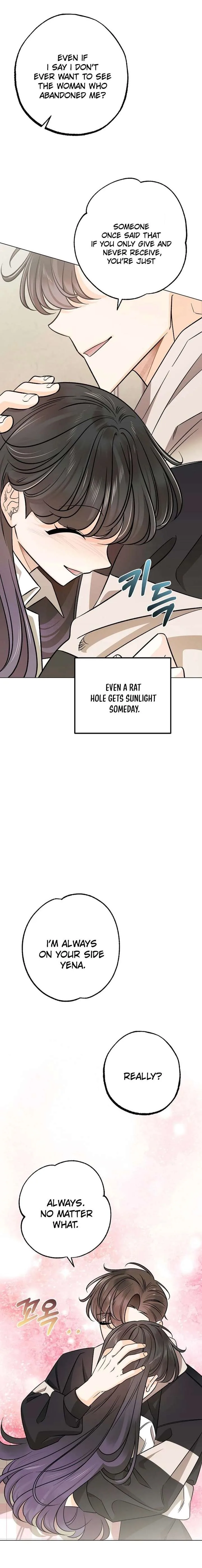 The Sunny Day in the Rat Hole Chapter 33 page 26