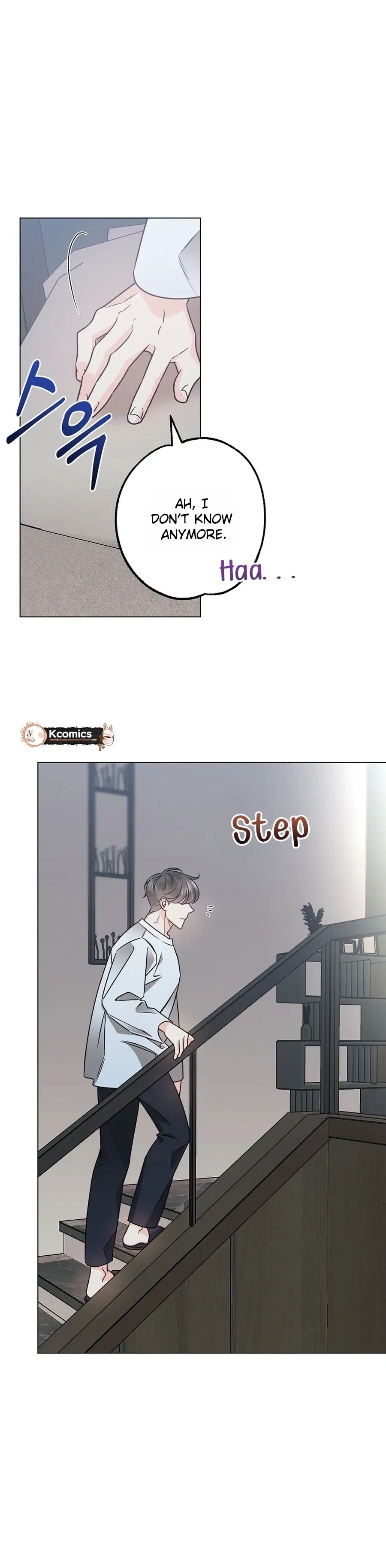 The Sunny Day in the Rat Hole Chapter 41 page 12