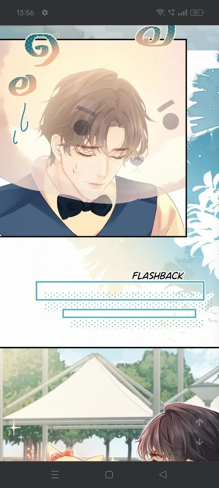 The superstar sweet escape Chapter 34 page 16