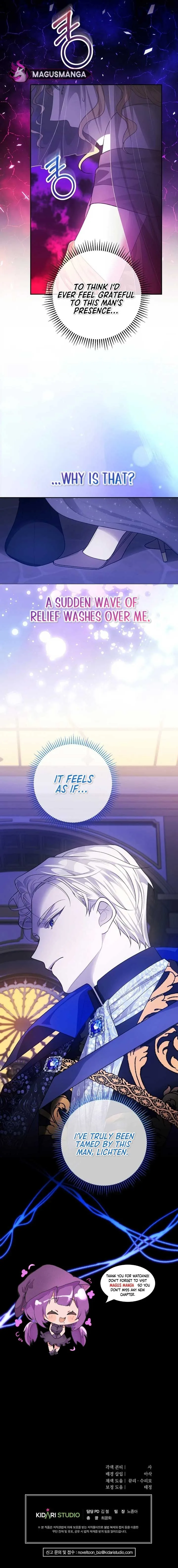 The supporting character has no counterattack Chapter 22 page 8
