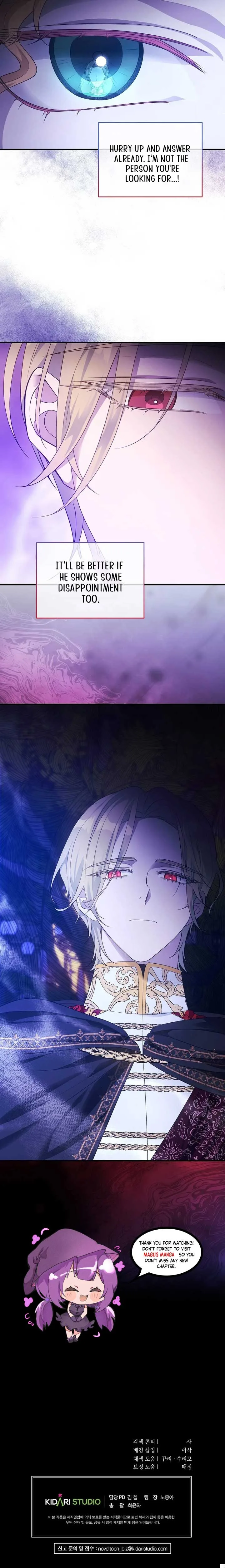 The supporting character has no counterattack Chapter 23 page 9