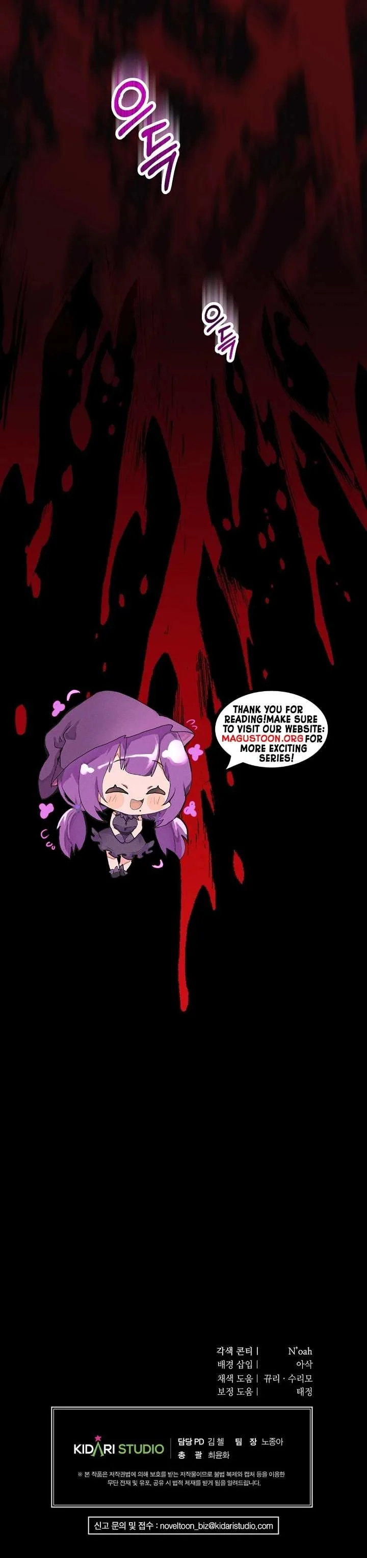 The supporting character has no counterattack Chapter 55 page 10