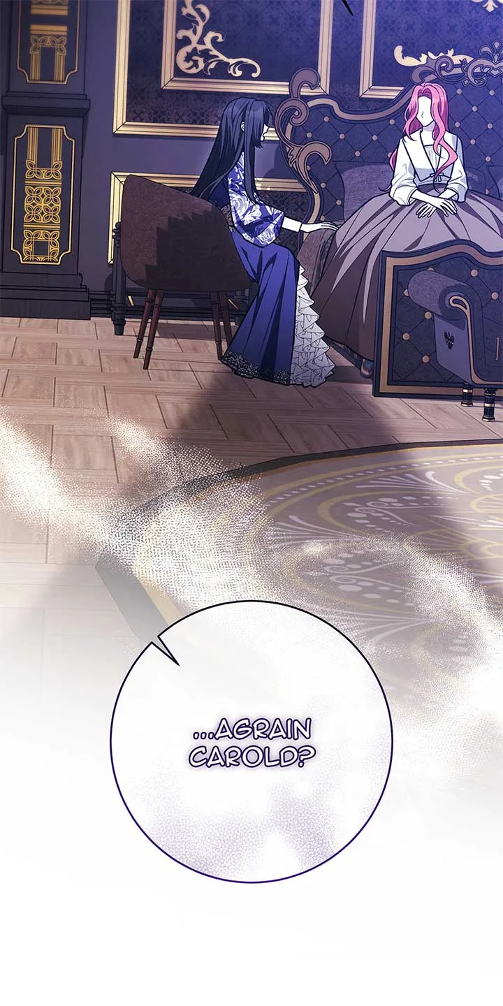 The supporting character has no counterattack Chapter 53 page 78