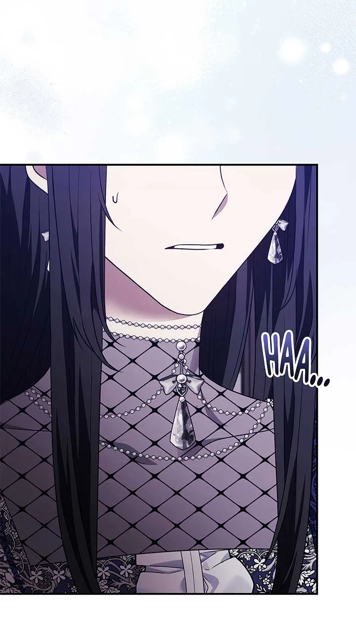 The supporting character has no counterattack Chapter 53 page 73