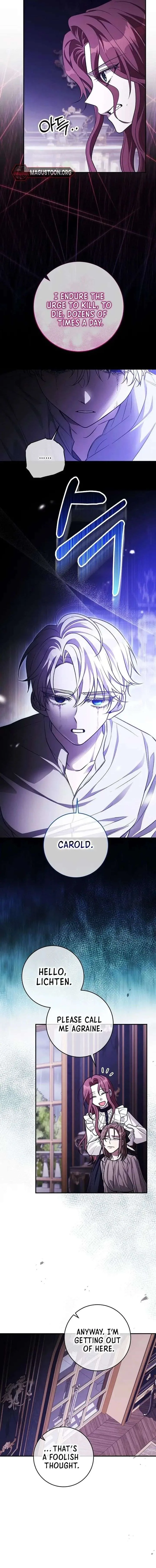 The supporting character has no counterattack Chapter 63 page 8
