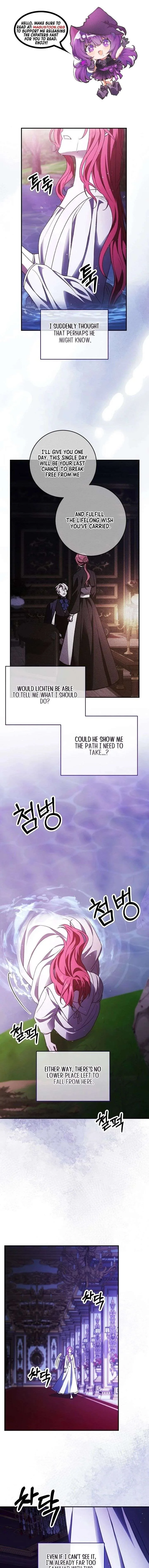 The supporting character has no counterattack Chapter 73 page 2