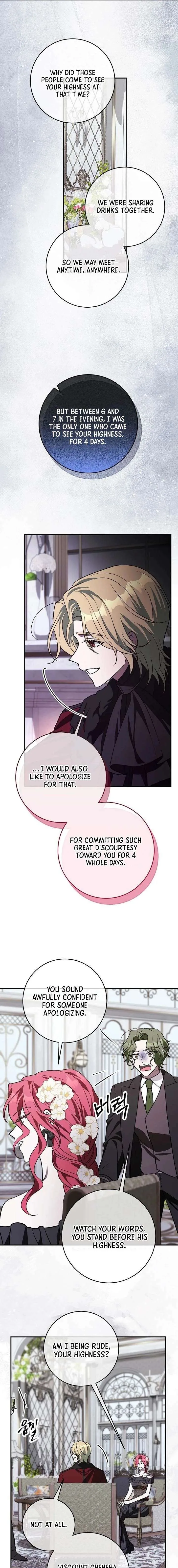 The supporting character has no counterattack Chapter 82 page 16