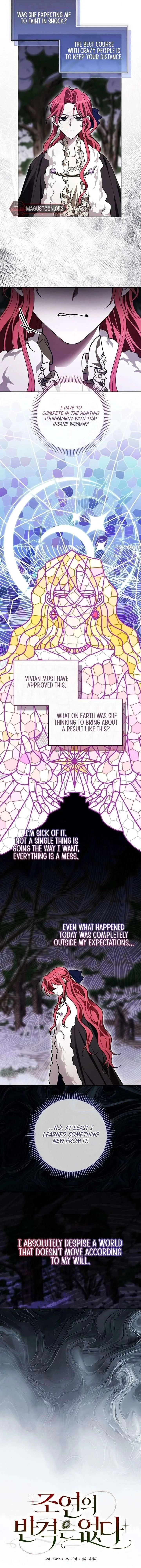 The supporting character has no counterattack Chapter 81 page 5