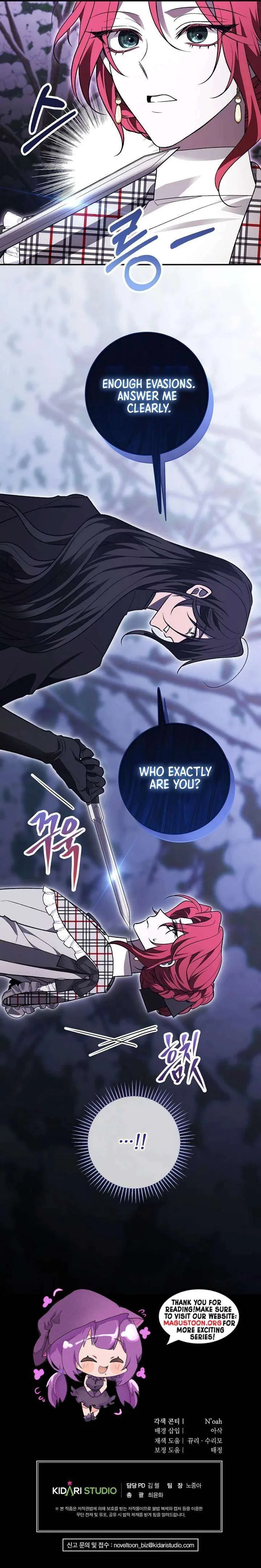 The supporting character has no counterattack Chapter 83 page 15