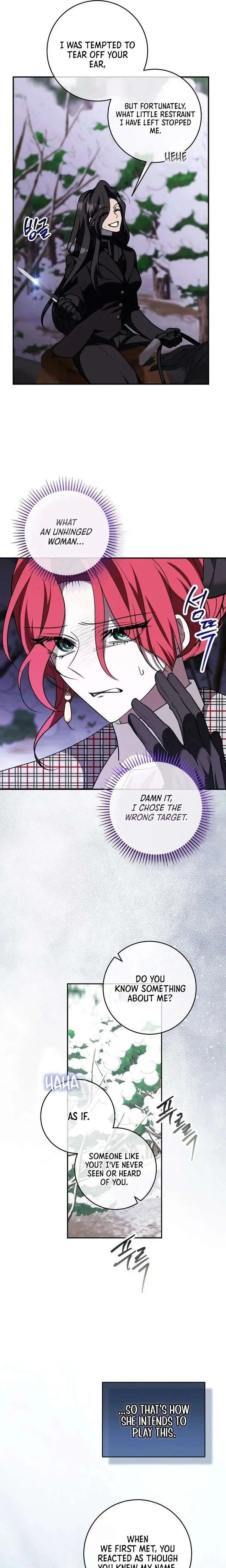 The supporting character has no counterattack Chapter 84 page 5