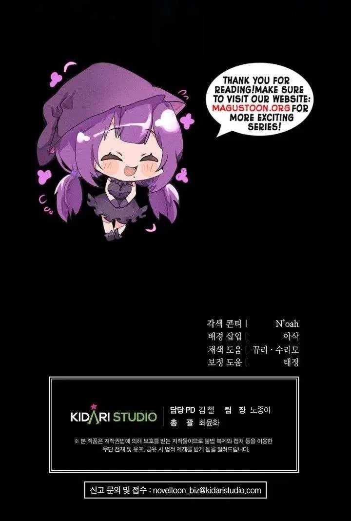 The supporting character has no counterattack Chapter 84 page 29