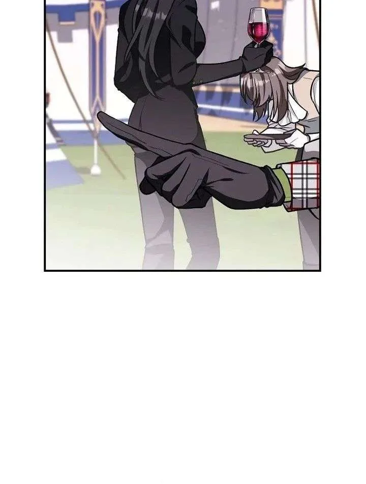 The supporting character has no counterattack Chapter 84 page 27