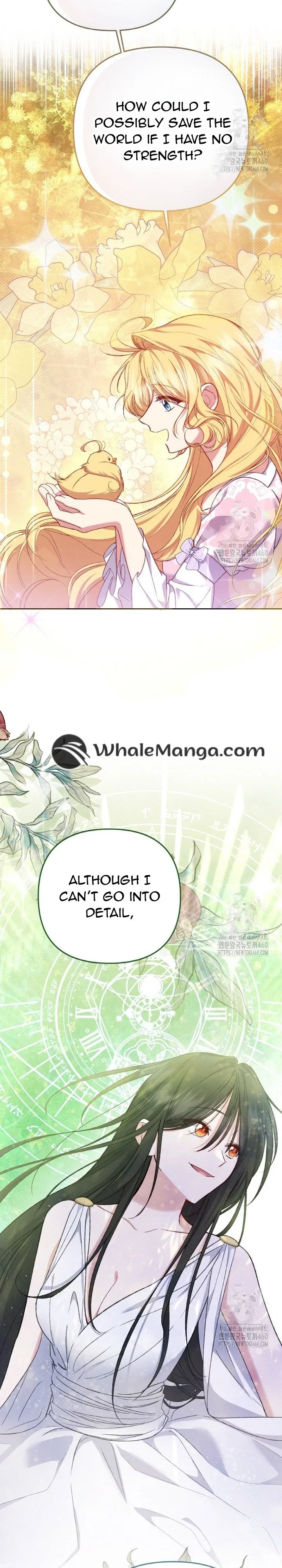 The Supporting Duck Waiting for the Breakup Chapter 4 page 9
