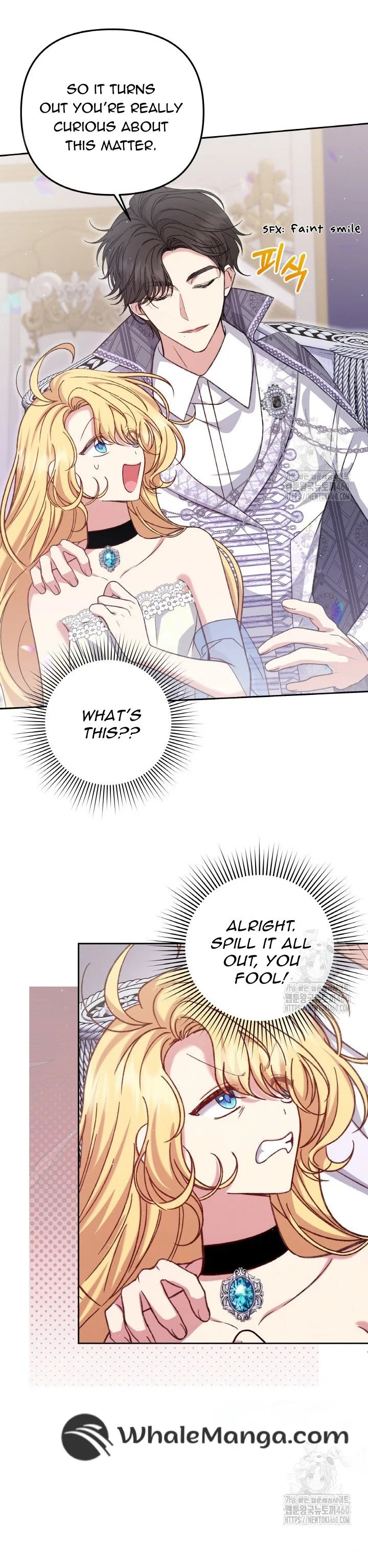 The Supporting Duck Waiting for the Breakup Chapter 4 page 27