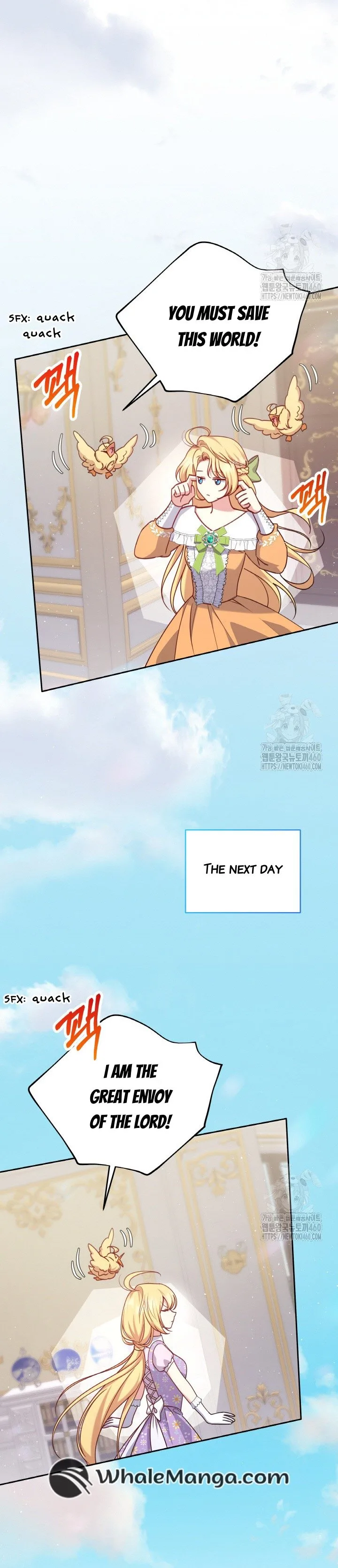 The Supporting Duck Waiting for the Breakup Chapter 4 page 11