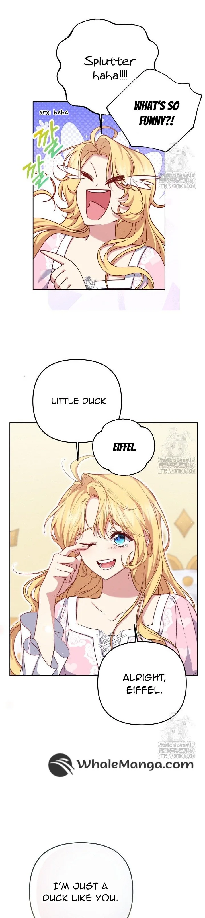 The Supporting Duck Waiting for the Breakup Chapter 4 page 8